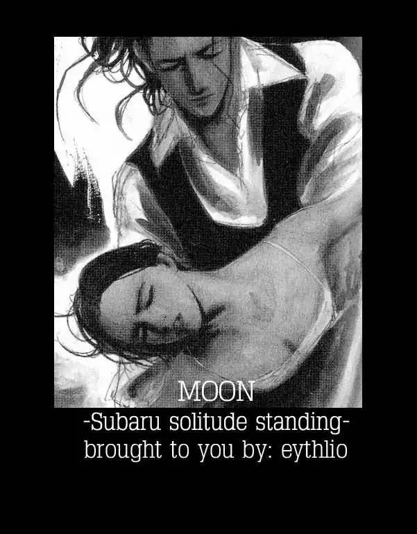 MOON: Subaru Solitude Standing Chapter 41 18